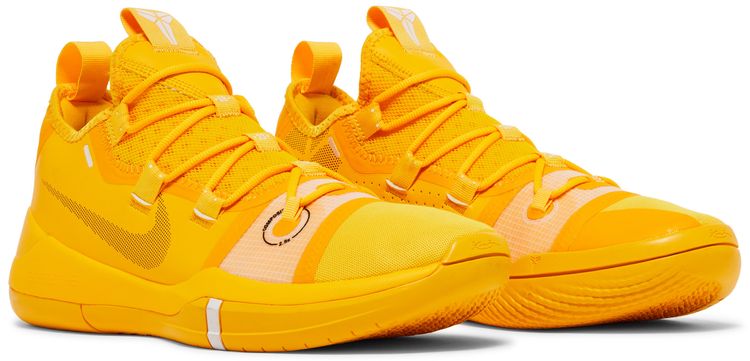 Kobe AD TB Amarillo