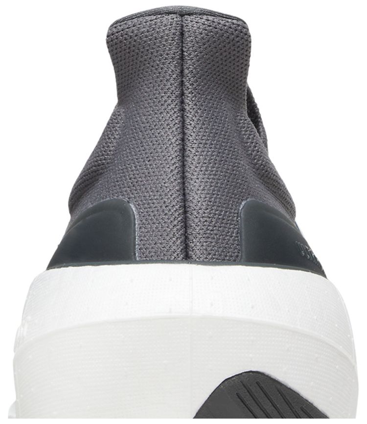 Adidas UltraBoost Light Grey White