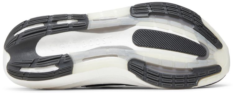 Adidas UltraBoost Light Grey White