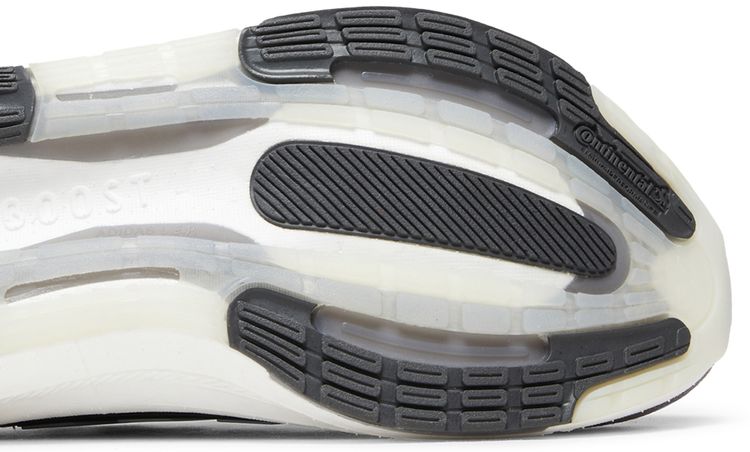 Adidas UltraBoost Light Grey White