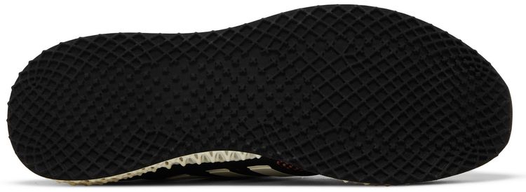 Adidas Ultra 4D Black Pulse Lilac