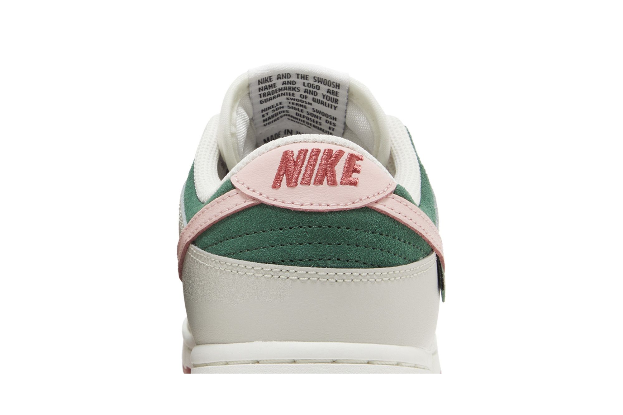NIKE WMNS DUNK LOW SE MADE YOU LOOK 29cm