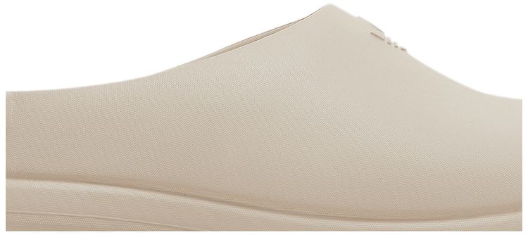 Adidas Wmns Adifom Stan Smith Mule Wonder Taupe