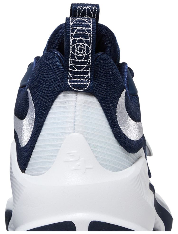 Nike Zoom Freak 3 TB Midnight Navy