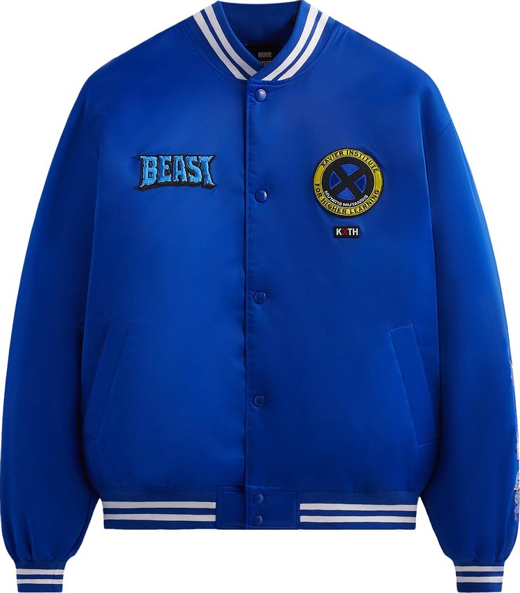 Men's Satin Cropped Blue Jacket