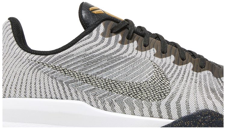 Nike Kobe Mentality 2
