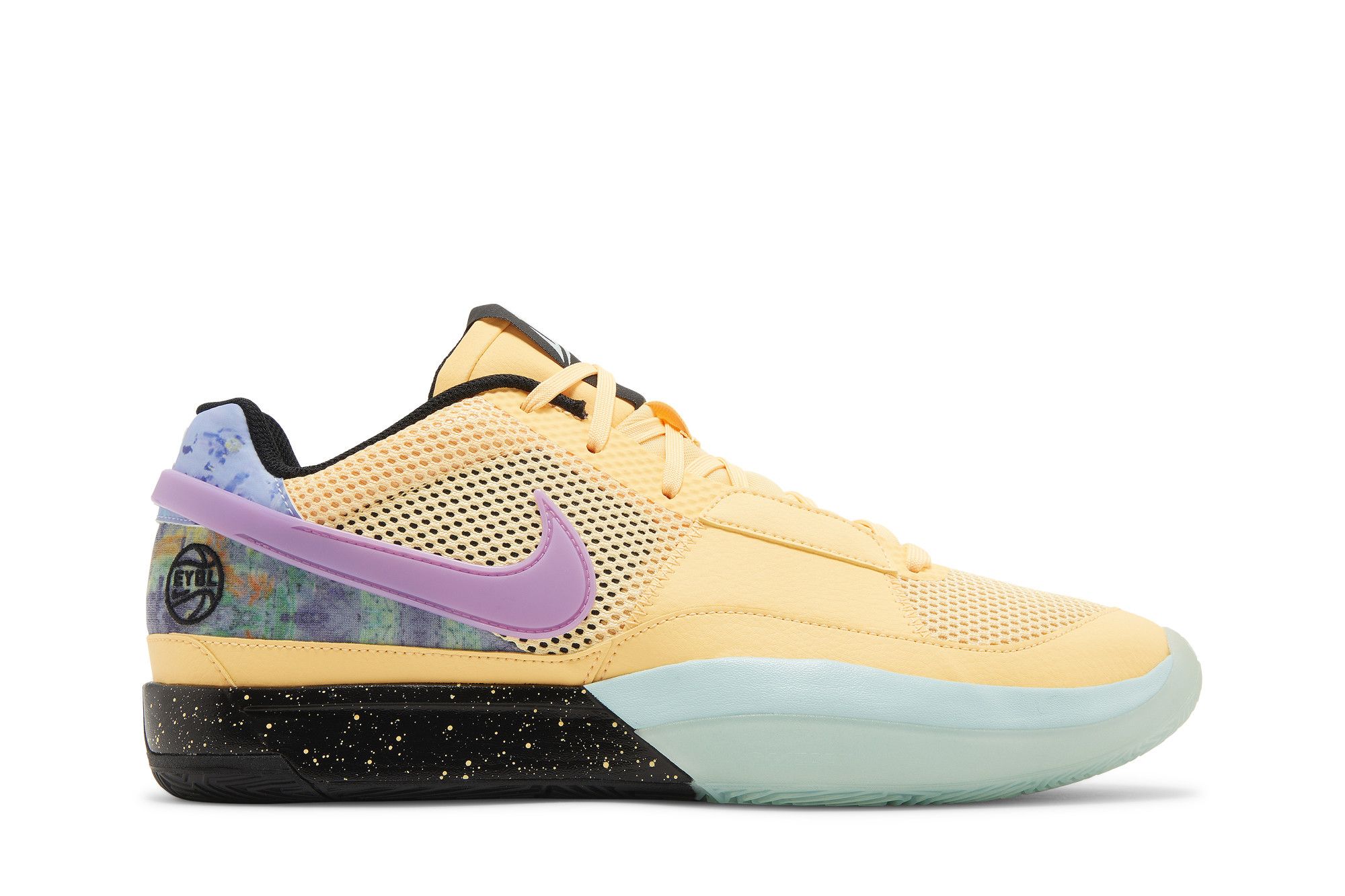 Nike eybl hotsell shoes 218
