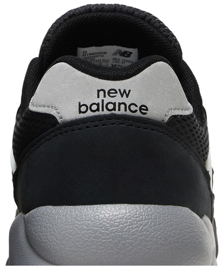 580 Black Shadow Grey