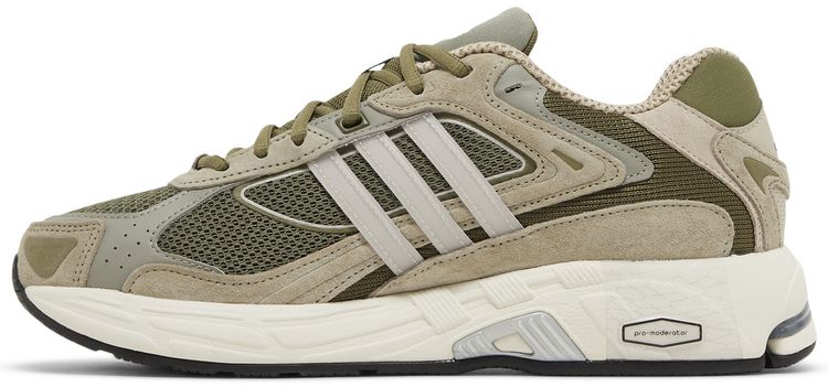 Adidas Response CL Silver Pebble