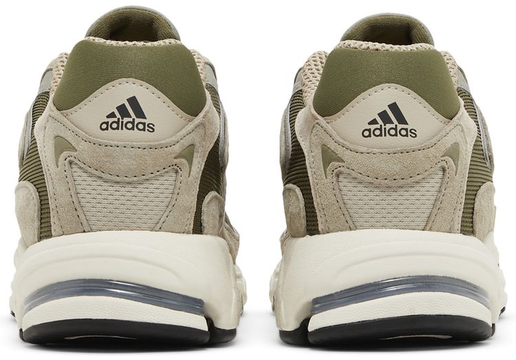 Adidas Response CL Silver Pebble