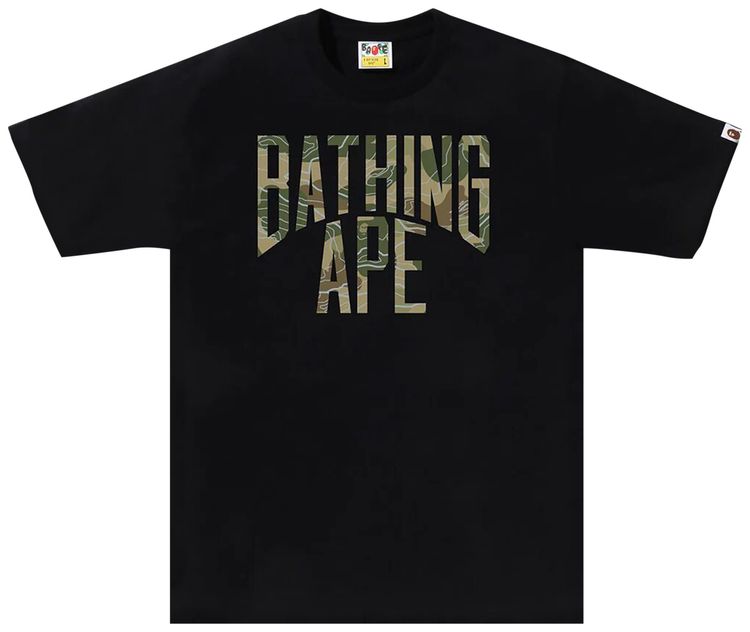BAPE Layered Line Camo NYC Logo Tee BlackBeige
