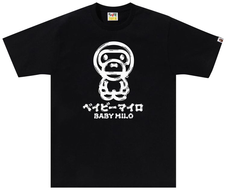 BAPE Brush Baby Milo Tee Black