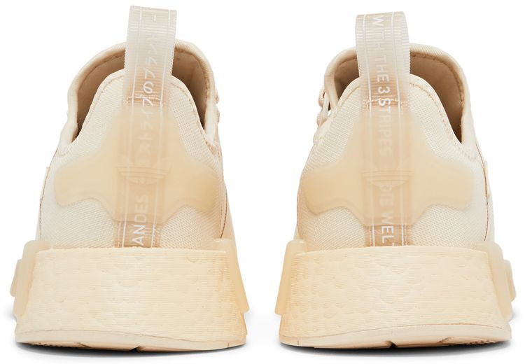 Adidas Wmns NMD R1 Wonder White