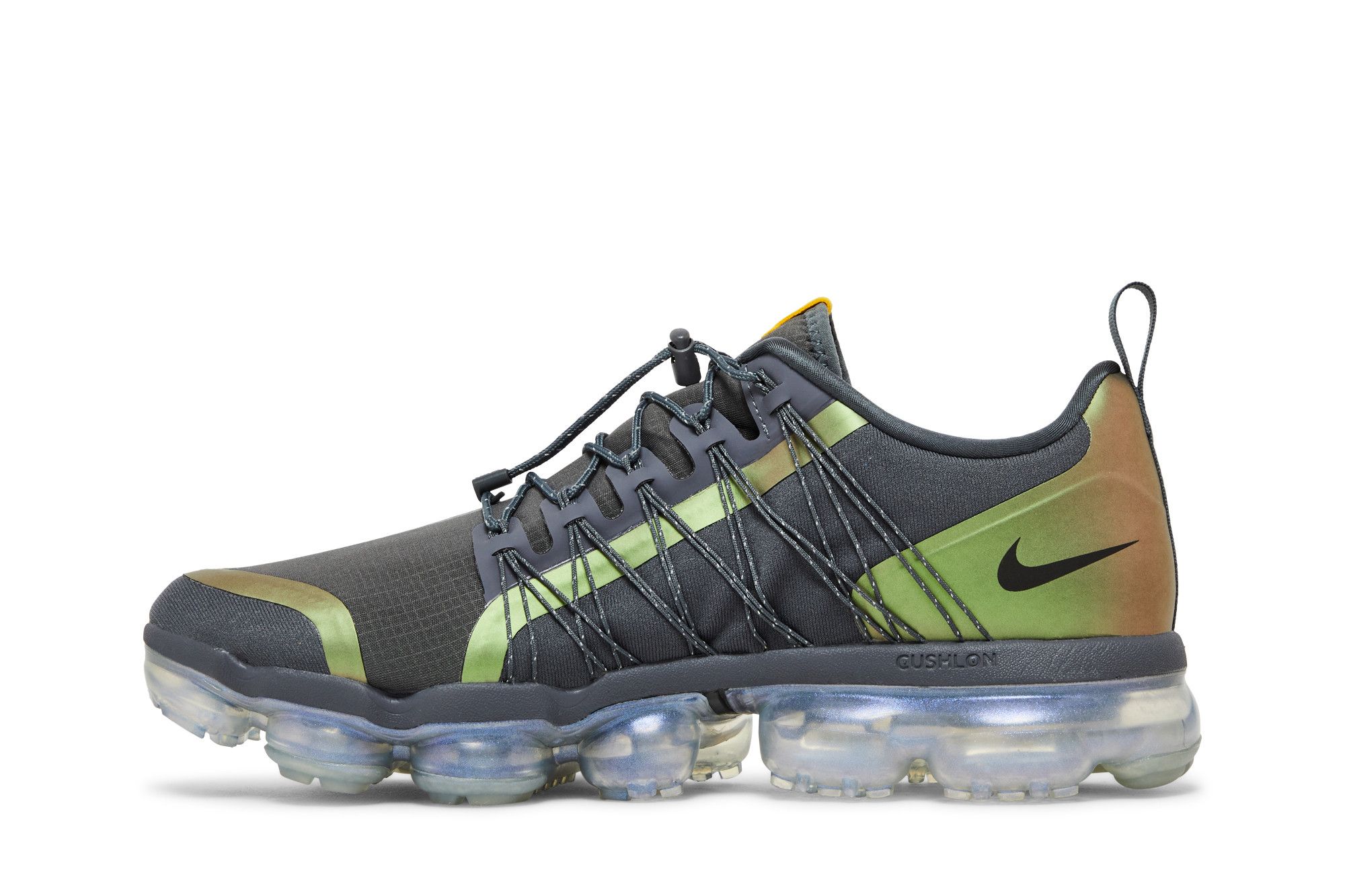 Vapormax amarillo outlet
