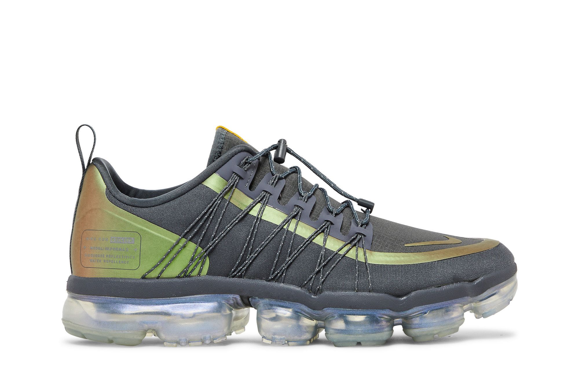 Nike vapormax utility amarillo sales