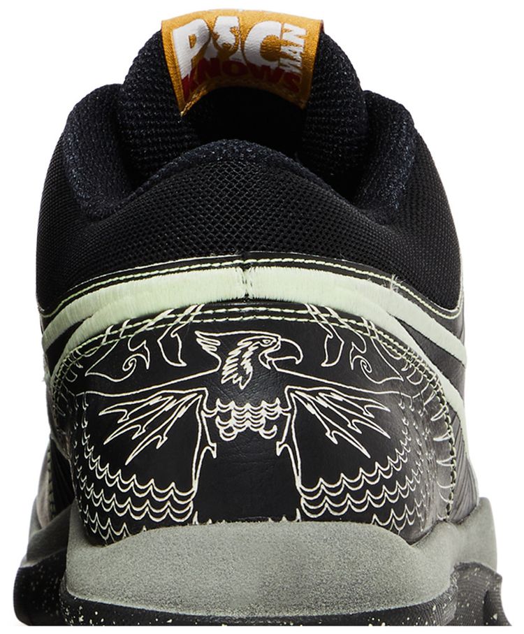 Nike Trainer 1 PE Lights Out