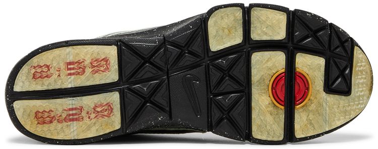 Nike Trainer 1 PE Lights Out