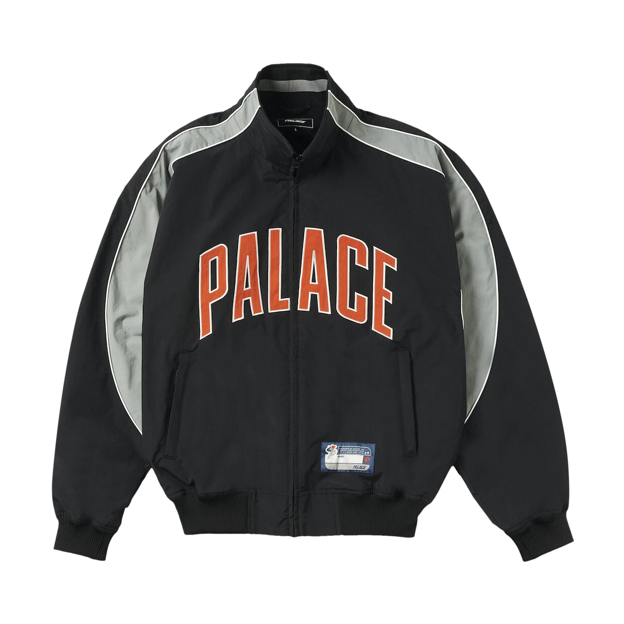 Mit deals varsity jacket