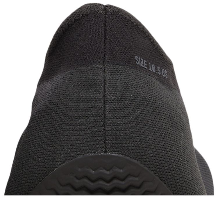 Yeezy Knit Runner Stone Onyx