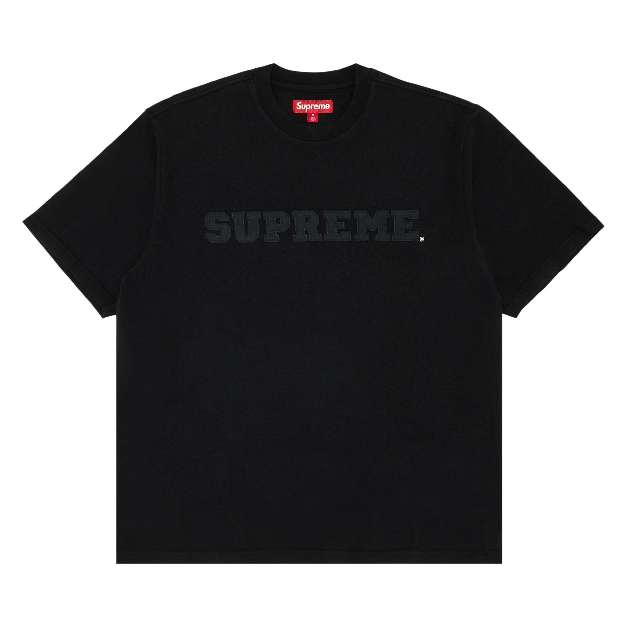 Supreme floral shop logo