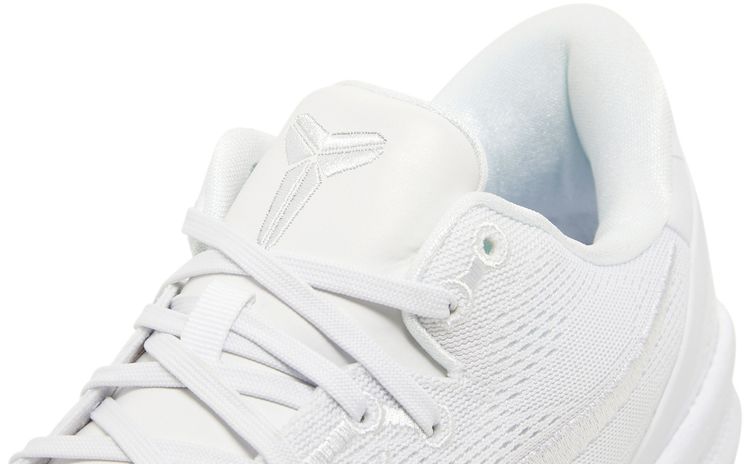 Kobe 8 Protro Halo