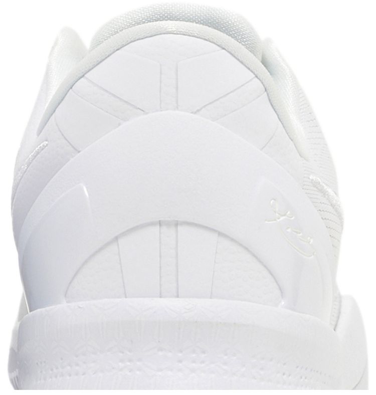 Kobe 8 Protro Halo