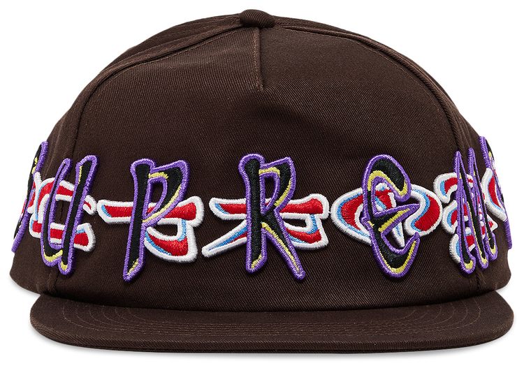 Supreme AOI Spellout 5 Panel Dark Brown