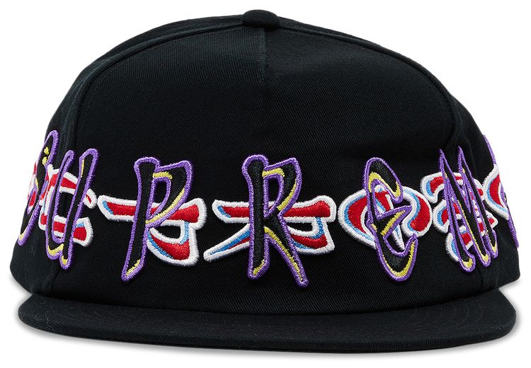 Supreme AOI Spellout 5 Panel Black