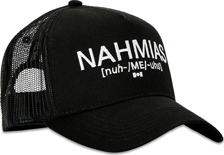 Nahmias Pronunciation Trucker Hat 'Black'