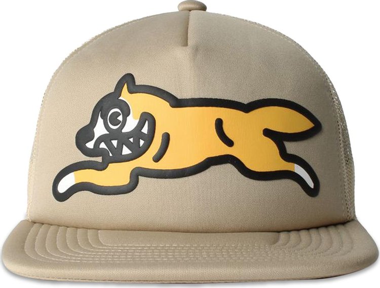 Icecream Puffy Snapback Hat 'Chinchilla'