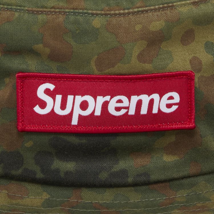Supreme Military Boonie Flecktarn Camo