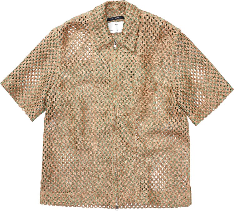 Song for the Mute Zip Up Box Shirt 'Beige'