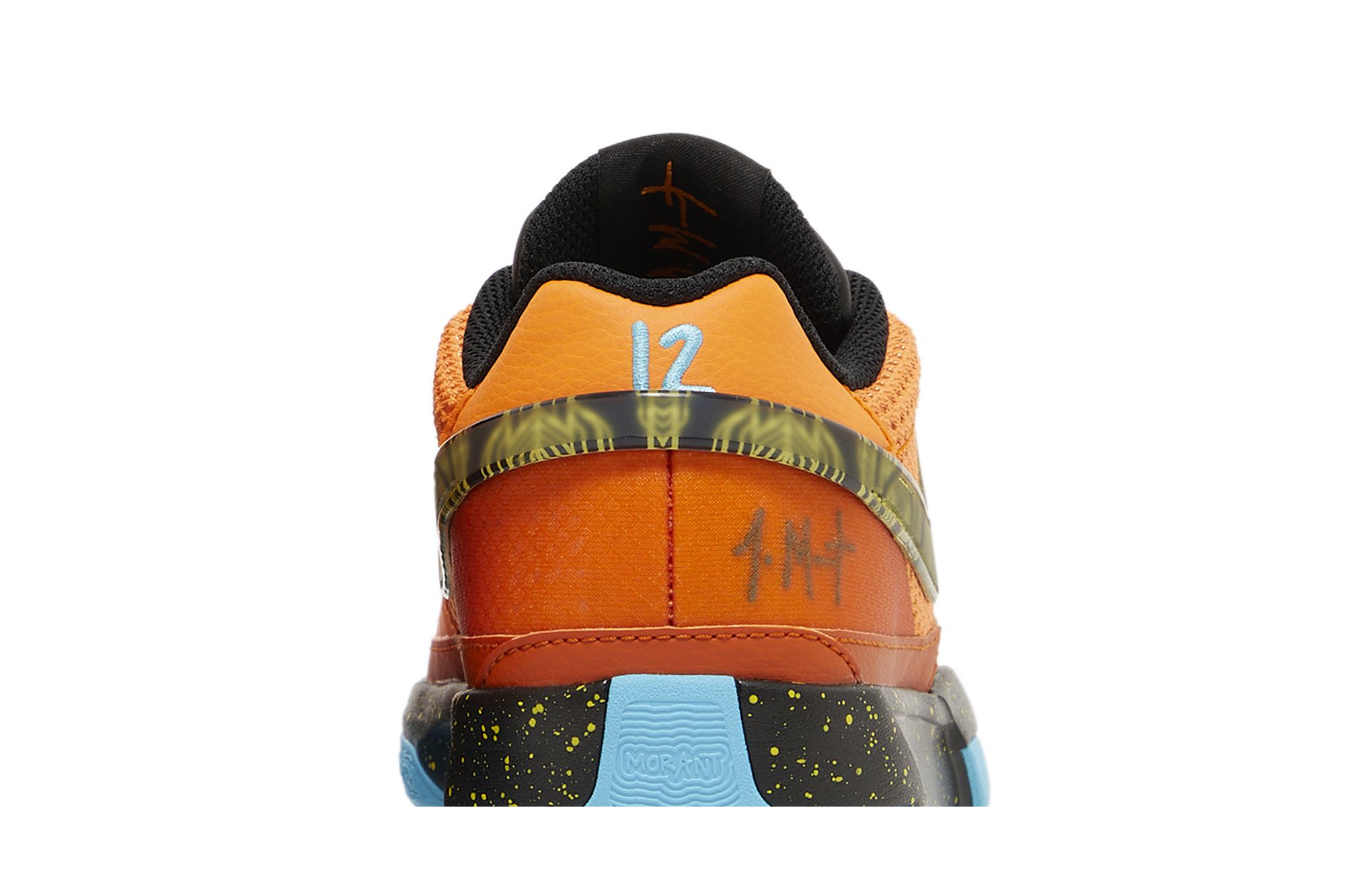 Nike Ja 1 SE Bright Mandarin (GS) - FB8977-800 - US