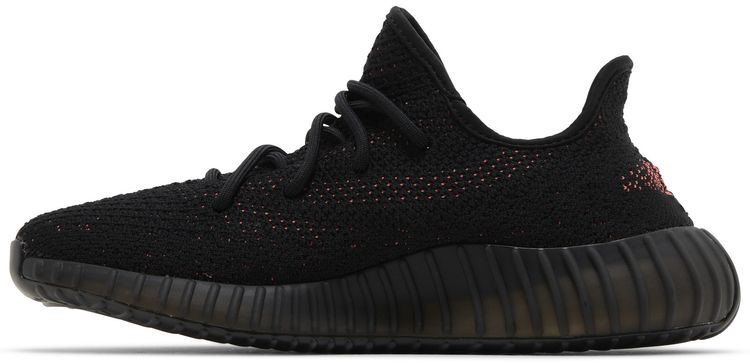 Yeezy Boost 350 V2 Red 2023