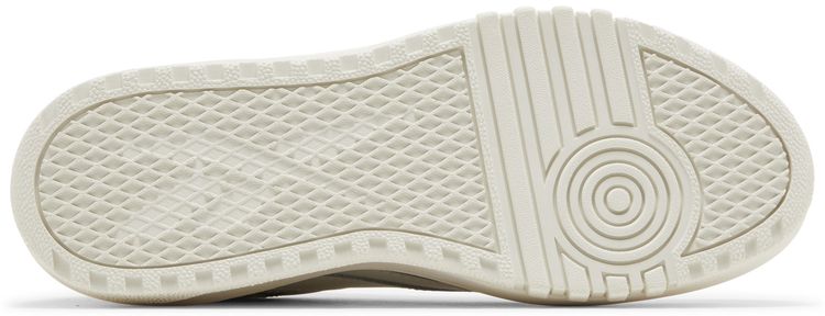 Reebok Wmns Club C Extra Snow Leopard