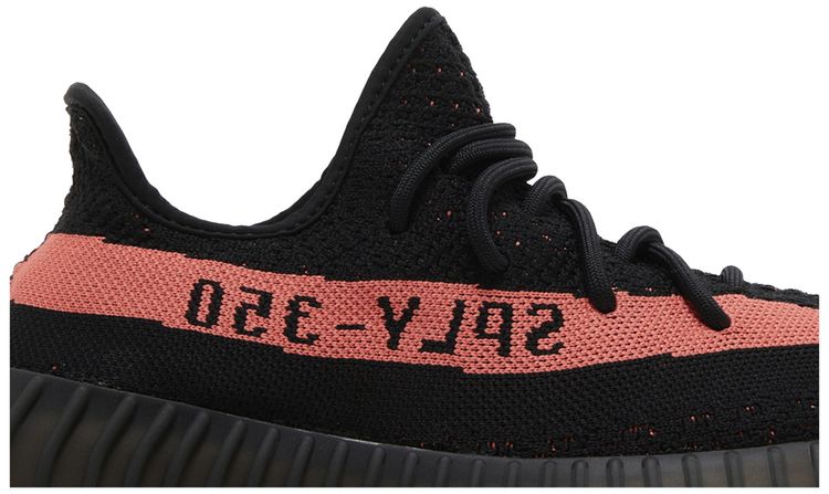 Yeezy Boost 350 V2 Red 2023