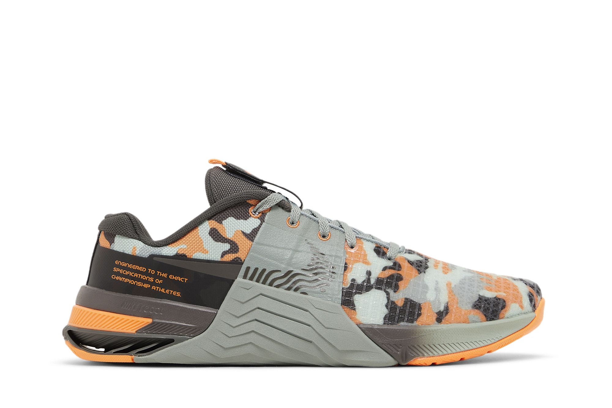 Metcon camo sale