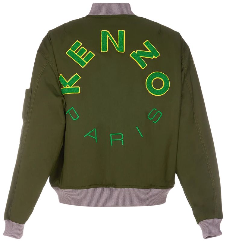 Kenzo Bomber Jacket Dark Khaki