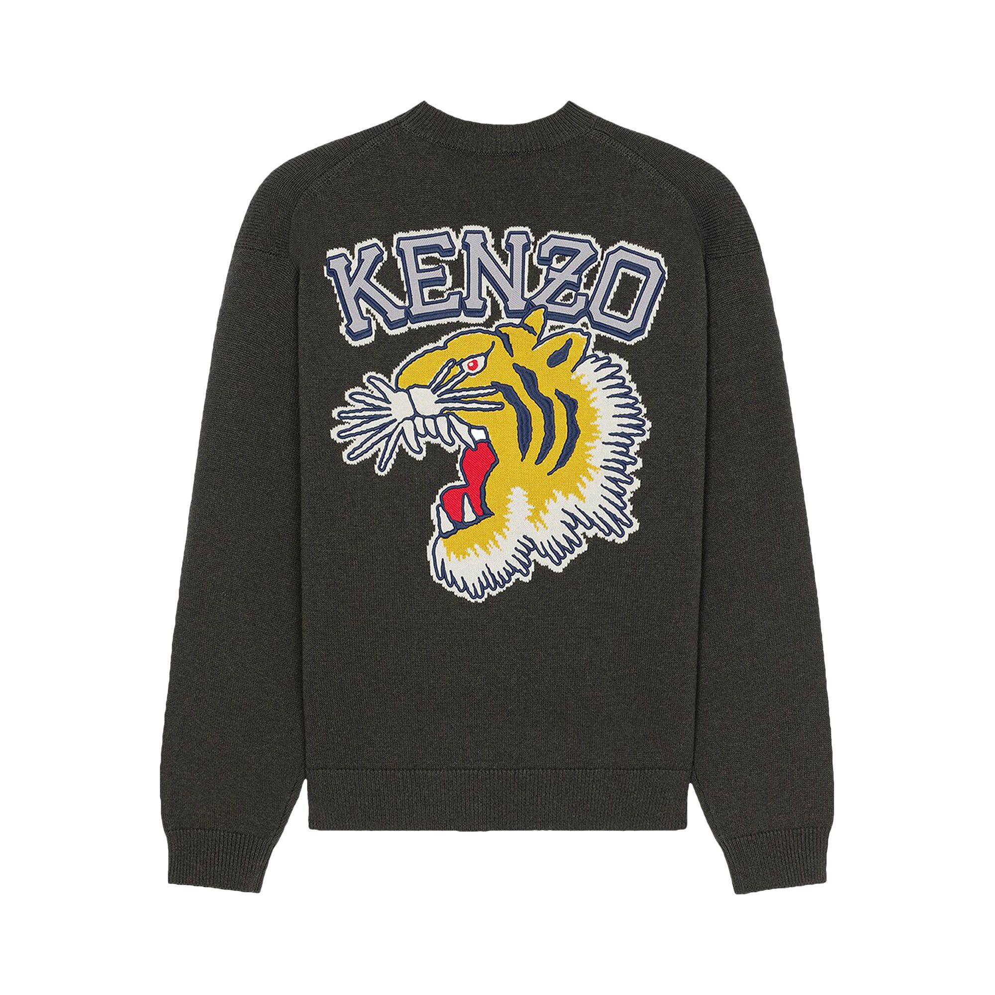 Kenzo online khaki jumper
