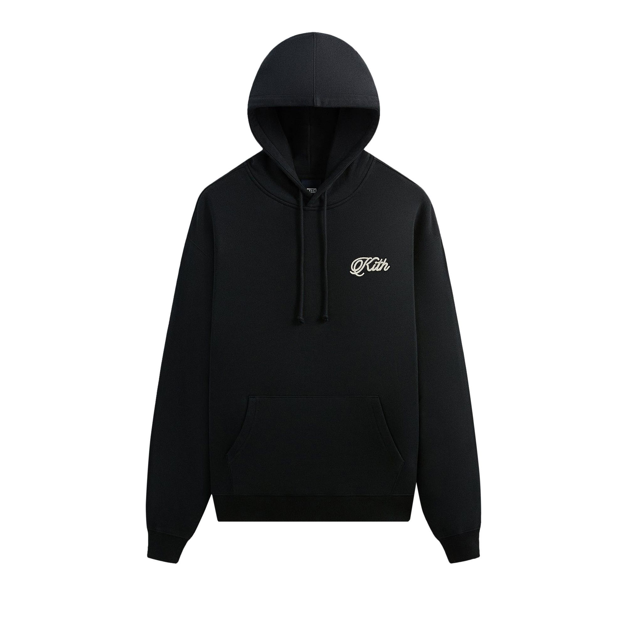 Kith just us hoodie store
