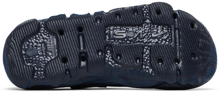 Nike ISPA Universal Midnight Navy