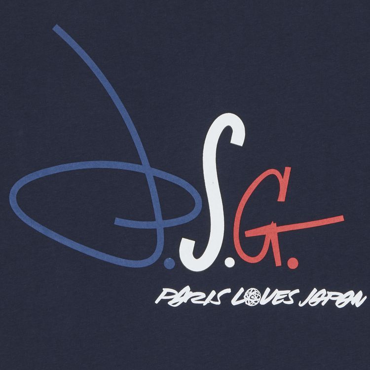 Paris Saint Germain x Futura T Shirt Blue