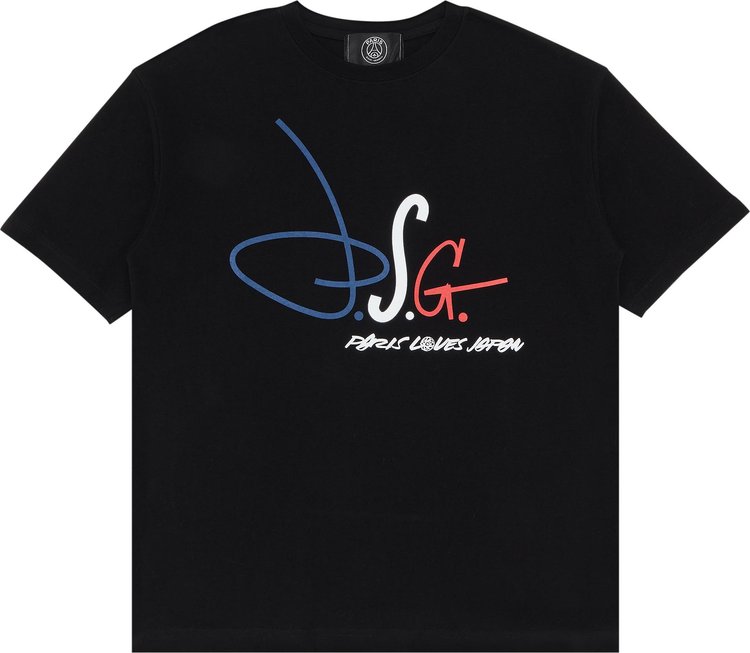 Paris Saint-Germain x Futura T-Shirt 'Black'
