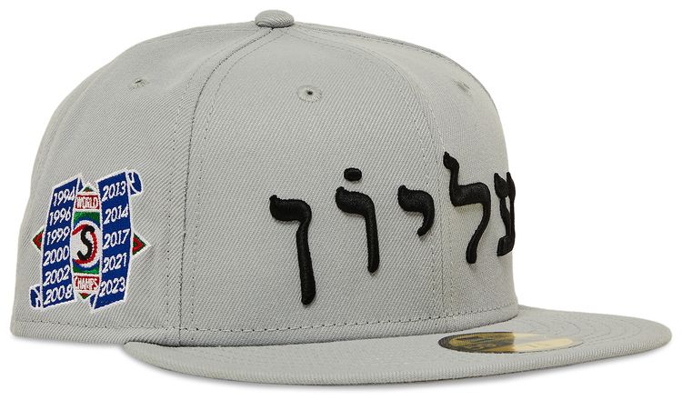 Supreme Hebrew New Era Grey