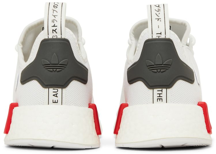 NMD R1 White Vivid Red