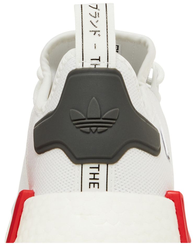 NMD R1 White Vivid Red
