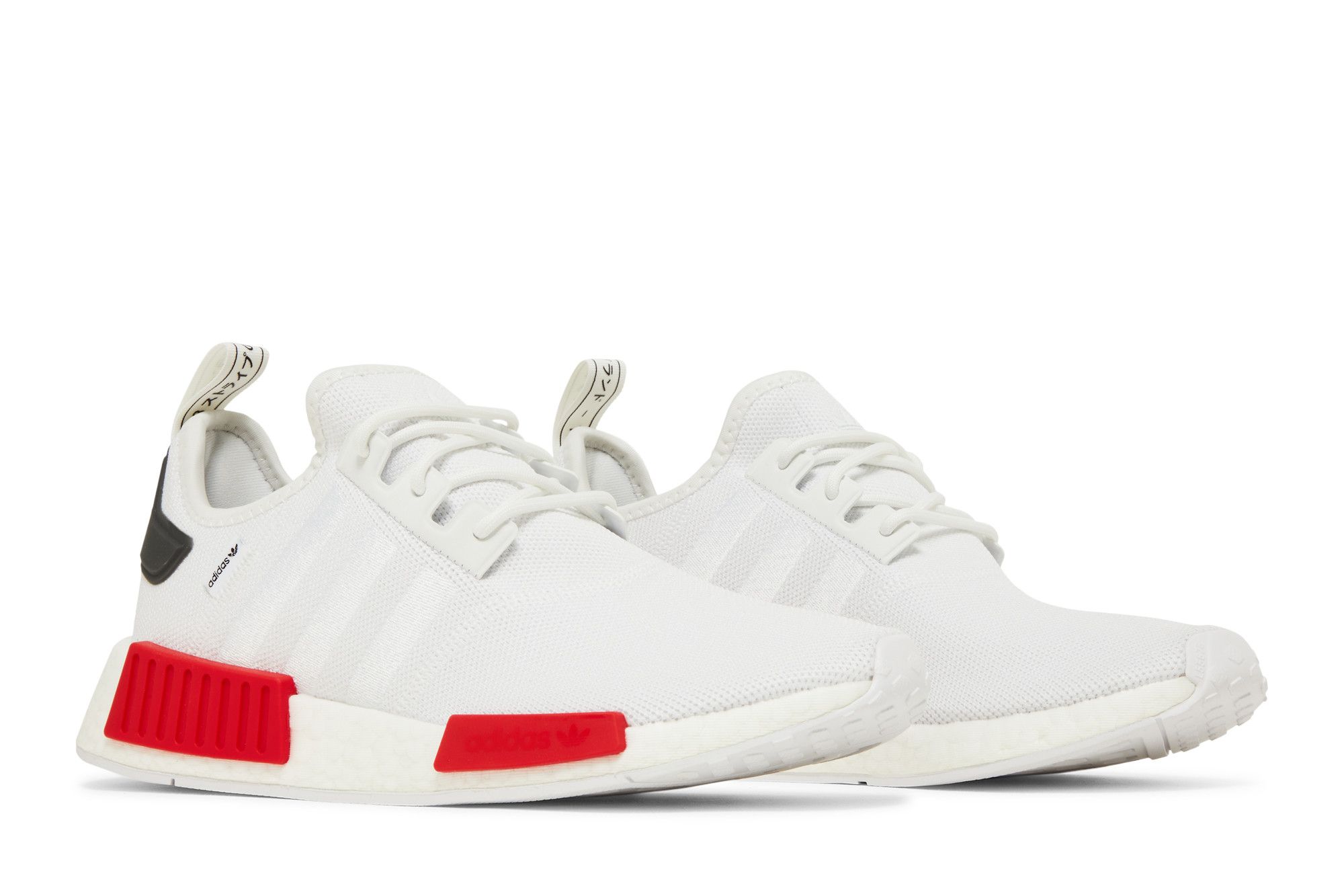 Adidas nmd off white lush red new arrivals