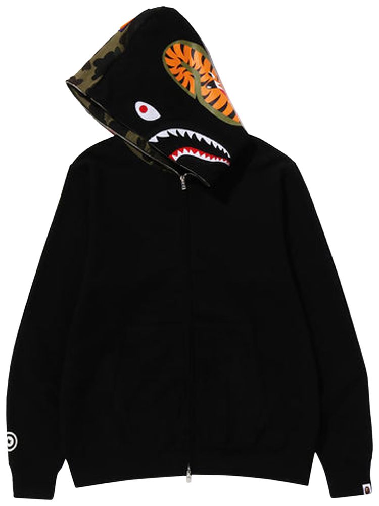 BAPE Tonal Solid Camo Coach Jacket Black