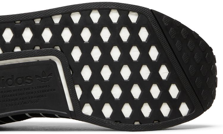 Adidas NMD R1 V2 Black White