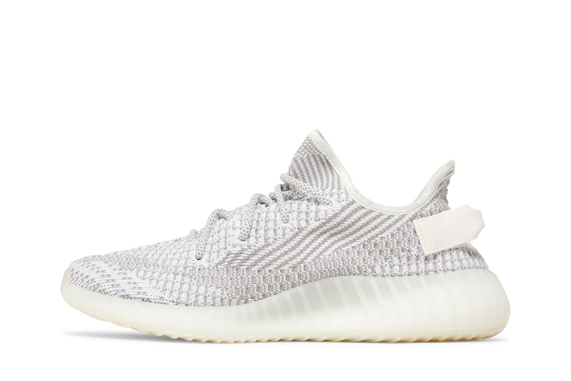 Adidas Yeezy Boost 350 V2 Static 5.5